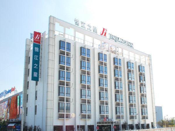Jinjiang Inn Shanghai Hongqiao Hinge National Exhibition Centre Exterior foto